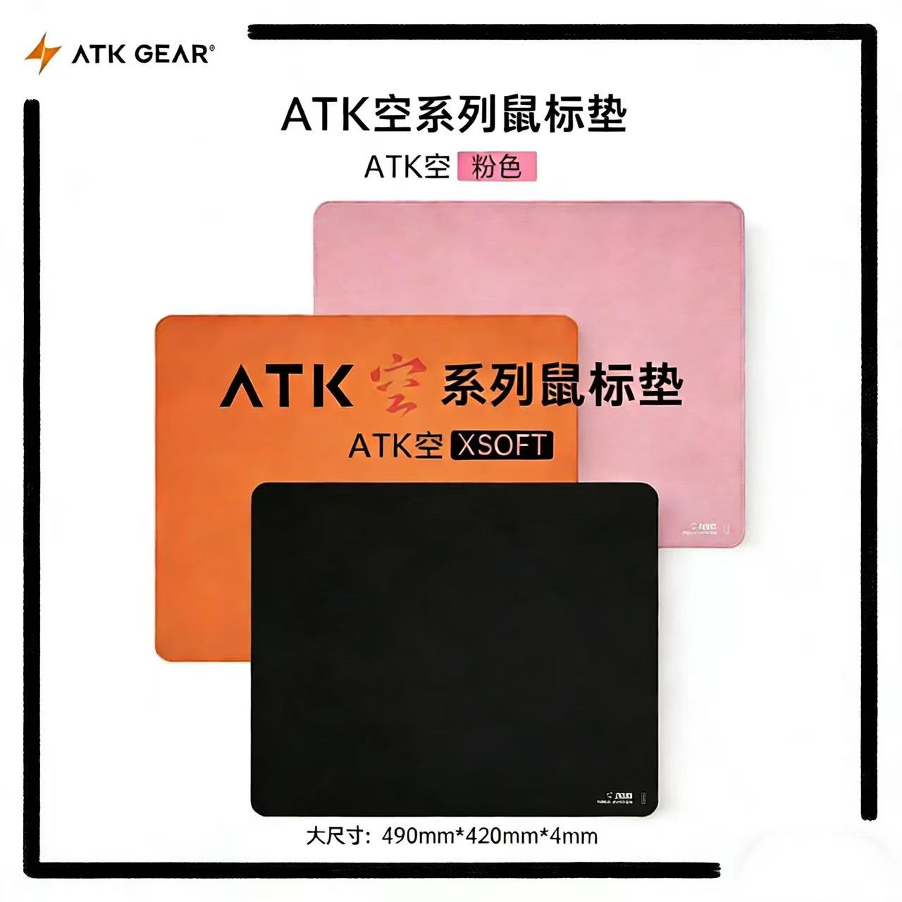 Sıcak ATK Kong Xsoft Esports M - Esports Gaming Gear incelemesi ve fiyatı