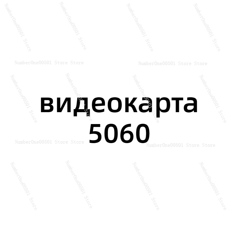 RTX5060 8G Grafik Kartı, Espor - Esports Gaming Pc Build incelemesi ve fiyatı