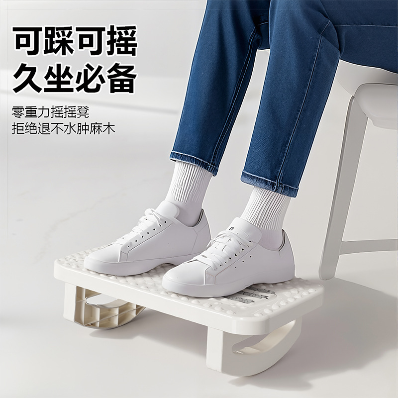 Ofis Taburesi Masa Altı Kanepe - Footrest Under Desk incelemesi ve fiyatı